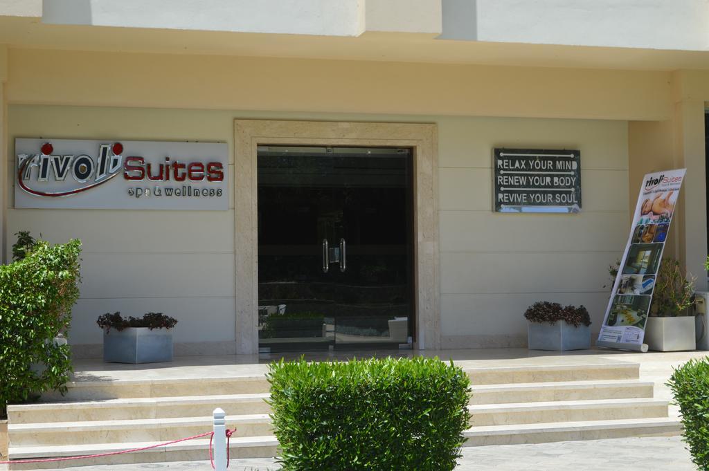 Rivoli Suites Hurghada Exterior photo